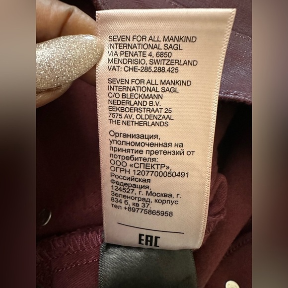 7 for all of Mankind HIGH WAIST ANKLE SKINNY IN COATED Burgundy - Picture 8 of 12